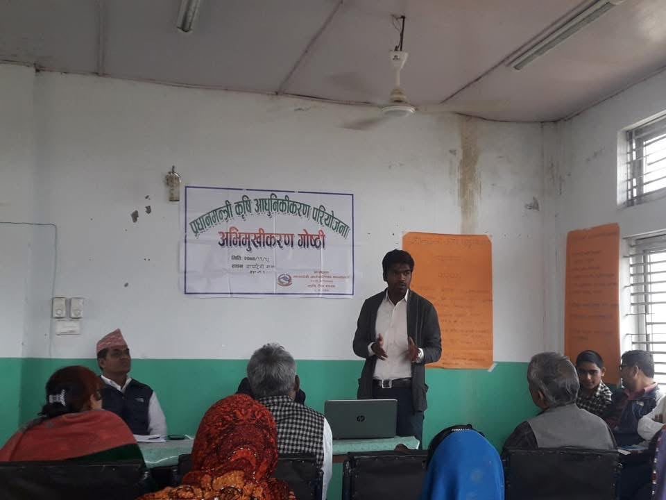 Orientation seminar in Kapilvastu, Nepal